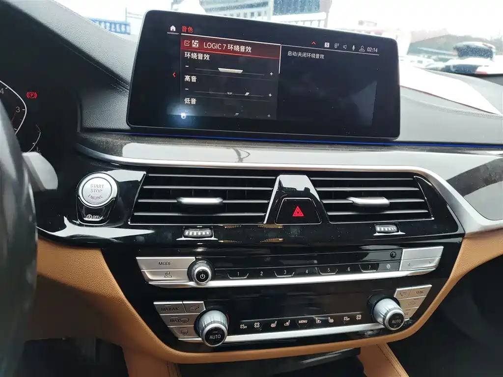BMW 5 Series 2020 530Li Exclusive M Sport Package фото 13