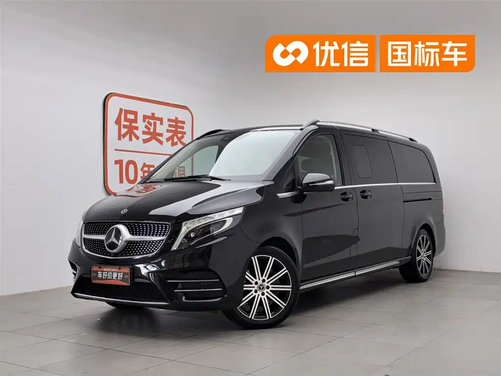 Mercedes-Benz V-Class 2021 V 260 L Long Wheelbase Luxury Edition