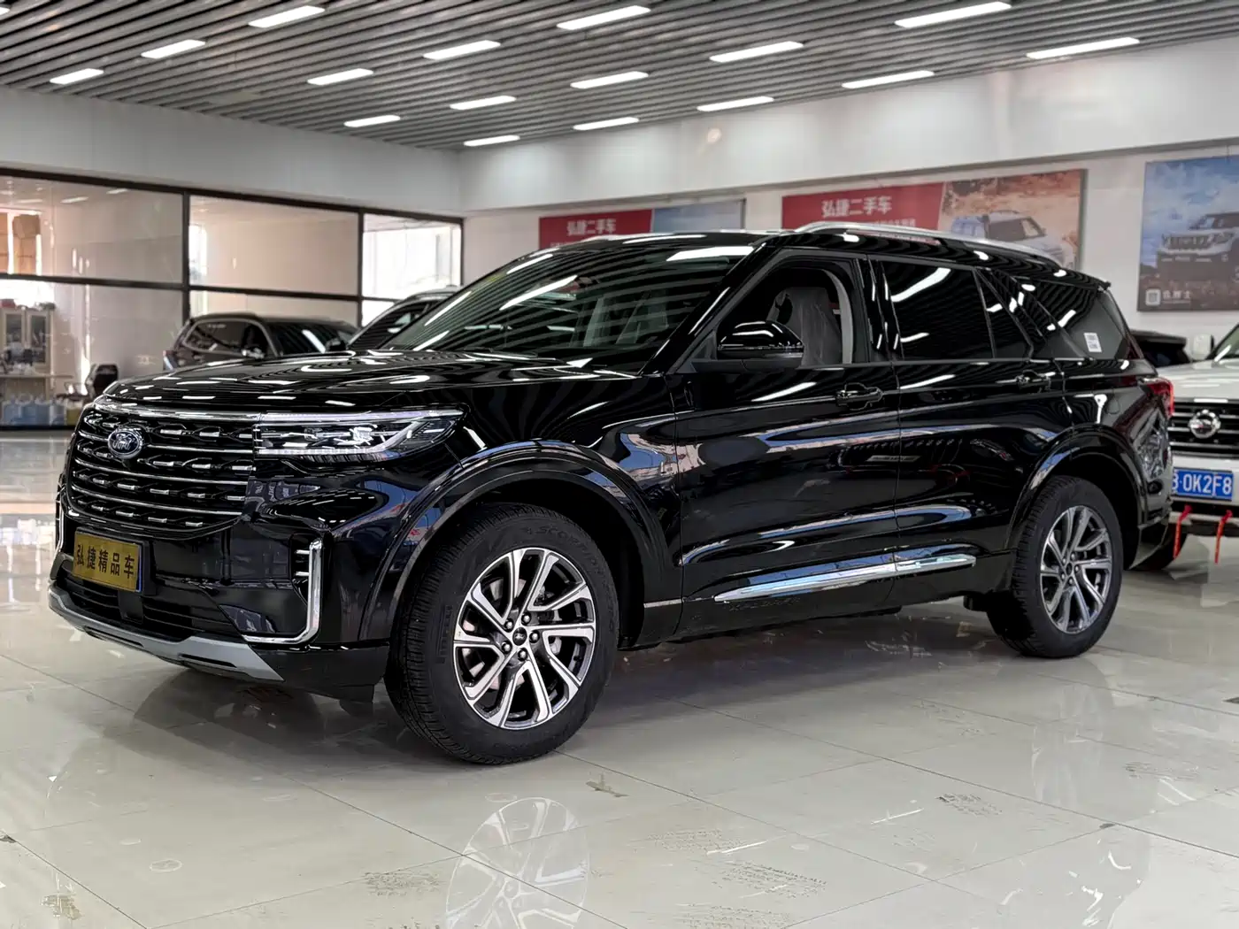 ford explorer