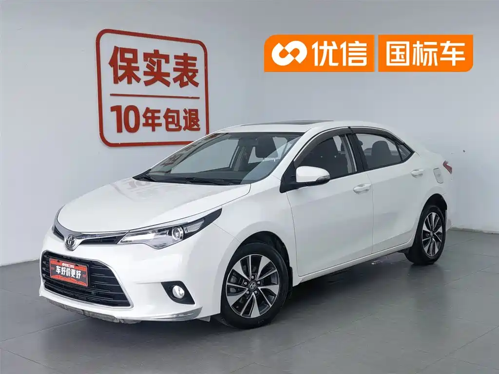 Toyota Levin 2014 1.8GS CVT Elite Edition
