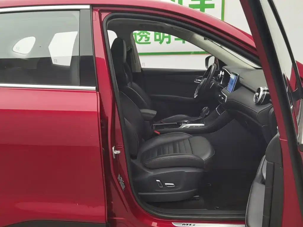 MG HS 2019 2018 20T Auto 2WD Hormone Excitement Edition (China V)
