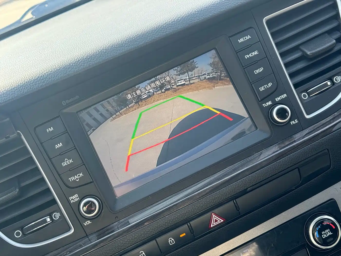 HYUNDAI NAME PICTURE