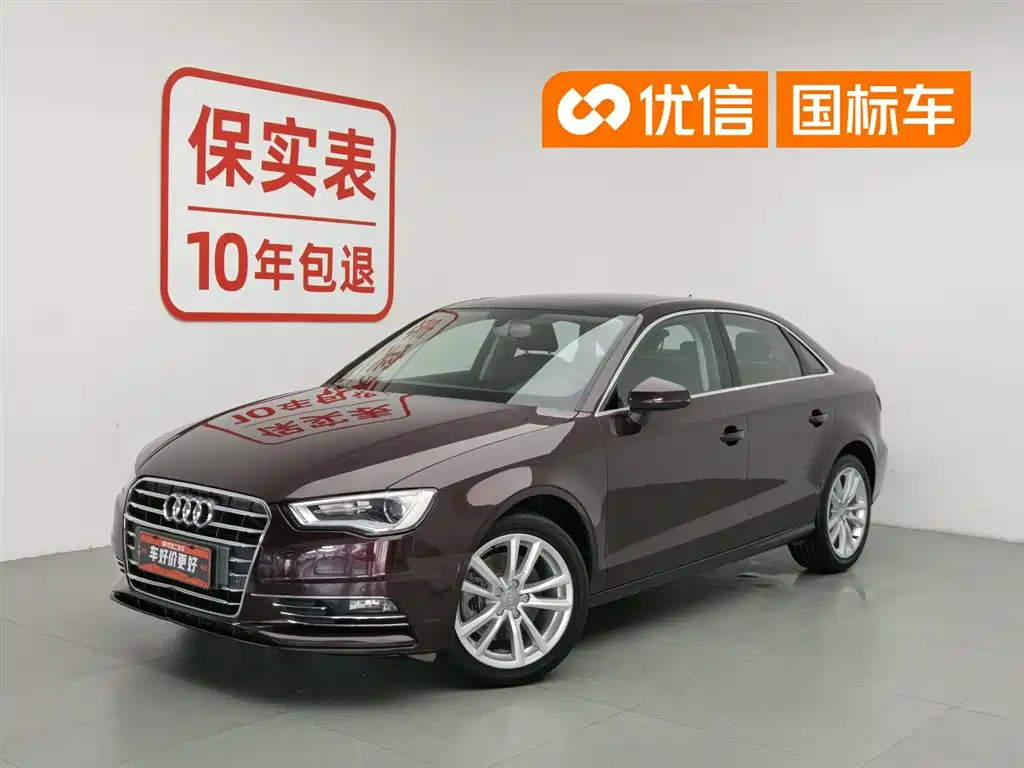 Audi A3 2016 Limousine 40 TFSI Style