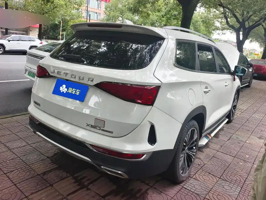 Jetour X90 2020 2020 1.6T DCT Shadow Premium Edition 7-seater