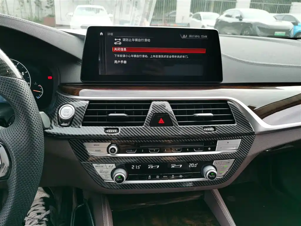 BMW 5 Series 2019 525Li Luxury Package фото 9