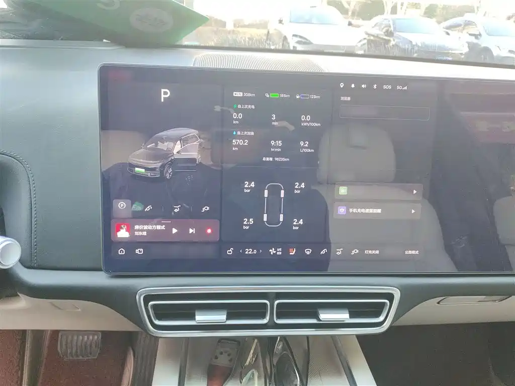 Li Auto L9 2022 2022 Max