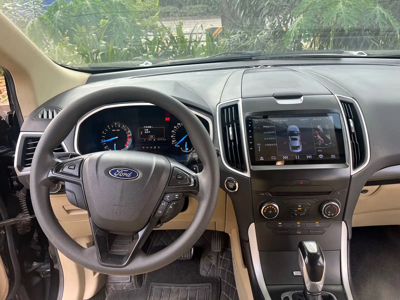 Фото 20 - Ford Edge