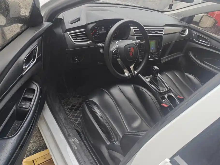 Photo 9 - Roewe i5
