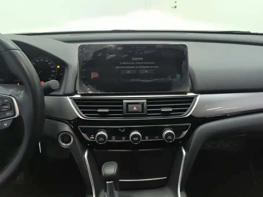 Honda Inspire 2023 2022 260TURBO Deluxe Edition
