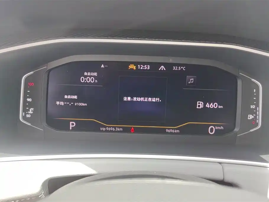 Volkswagen Tayron 2024 330TSI 2WD Luxury Plus Advanced фото 14