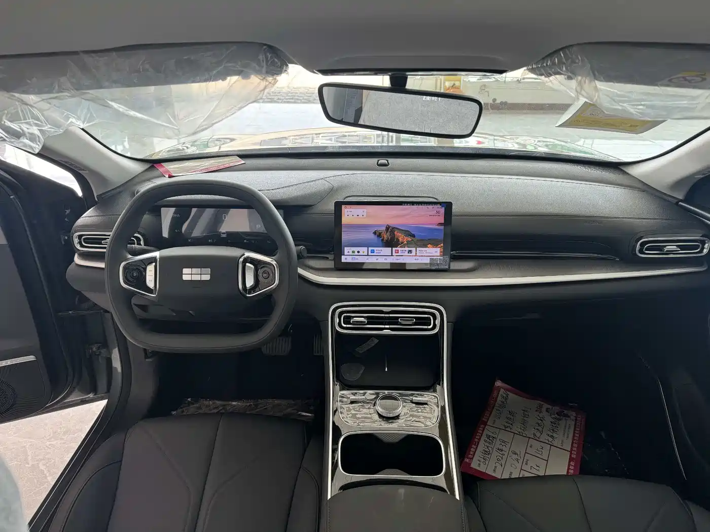 Geely Galaxy Galaxy Stellar 6 2026 2025 Model 125km Free Edition