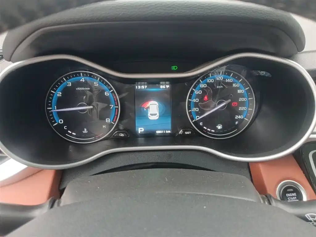 Geely Vision S1 2019 2018 Model 1.5L CVT Speed
