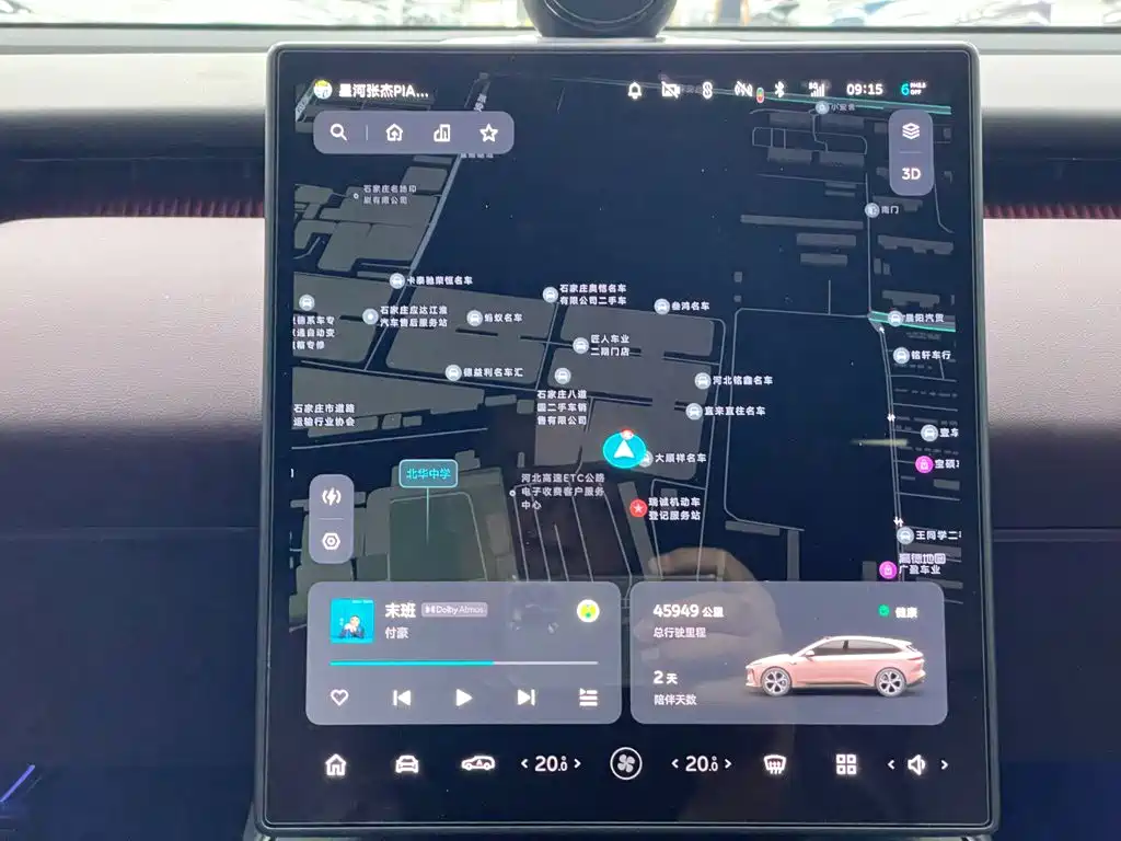 NIO ET5T 2023 2023 Model 75kWh Touring