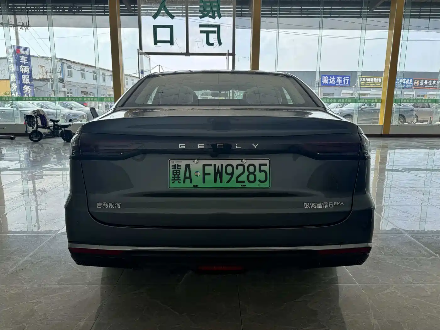 Geely Galaxy Galaxy Stellar 6 2026 2025 Model 125km Free Edition