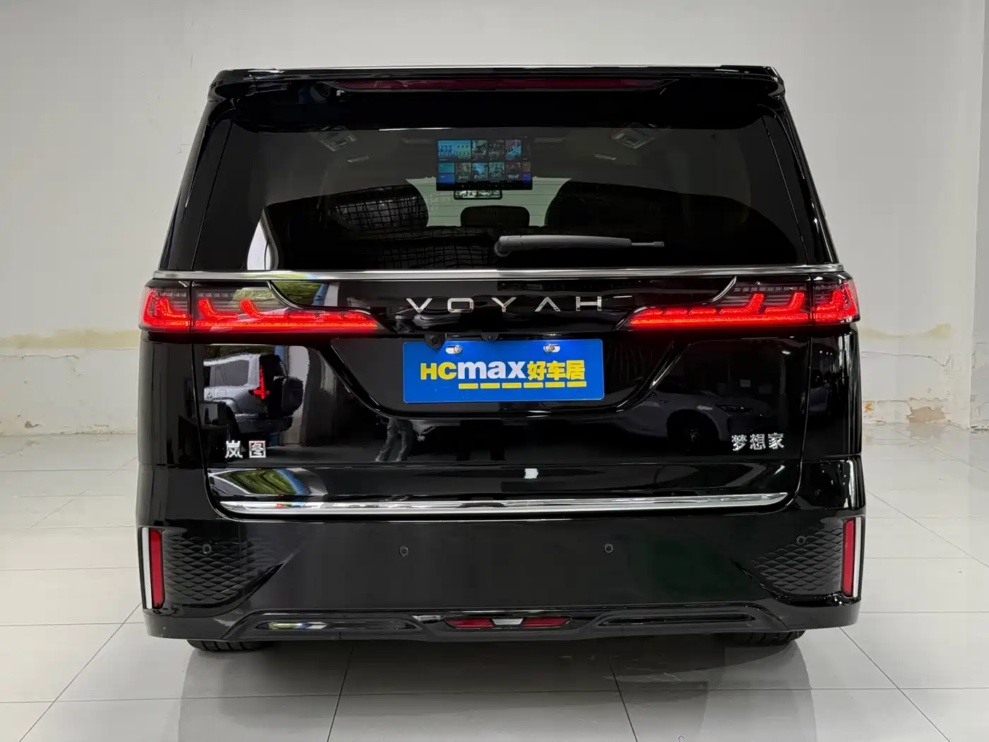 Voyah Auto Voyah Dreamer 2025 PHEV 4WD Kunpeng Premium Edition фото 5