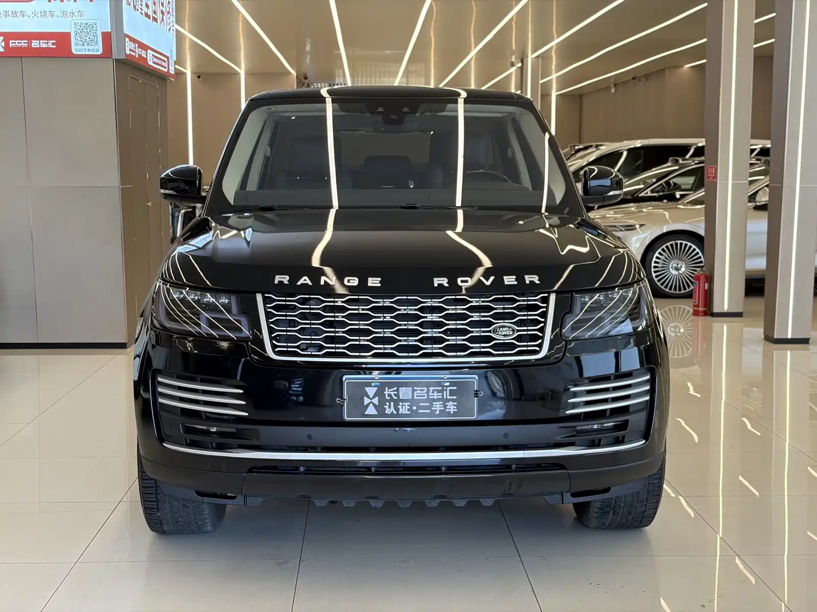 Фото 24 - Land Rover Range Rover