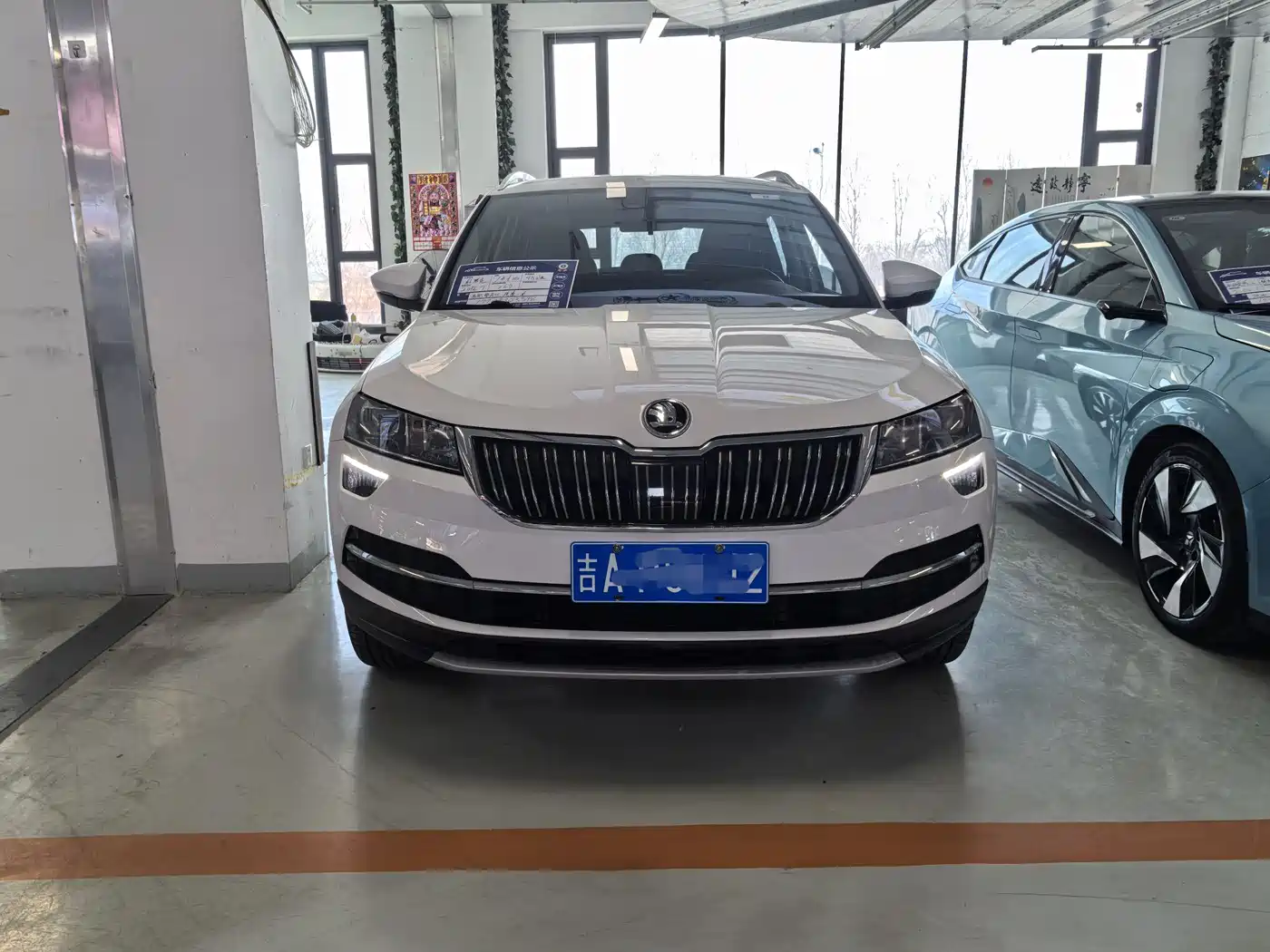 Škoda Karoq 2018 TSI280 Luxury Version China VI фото 2