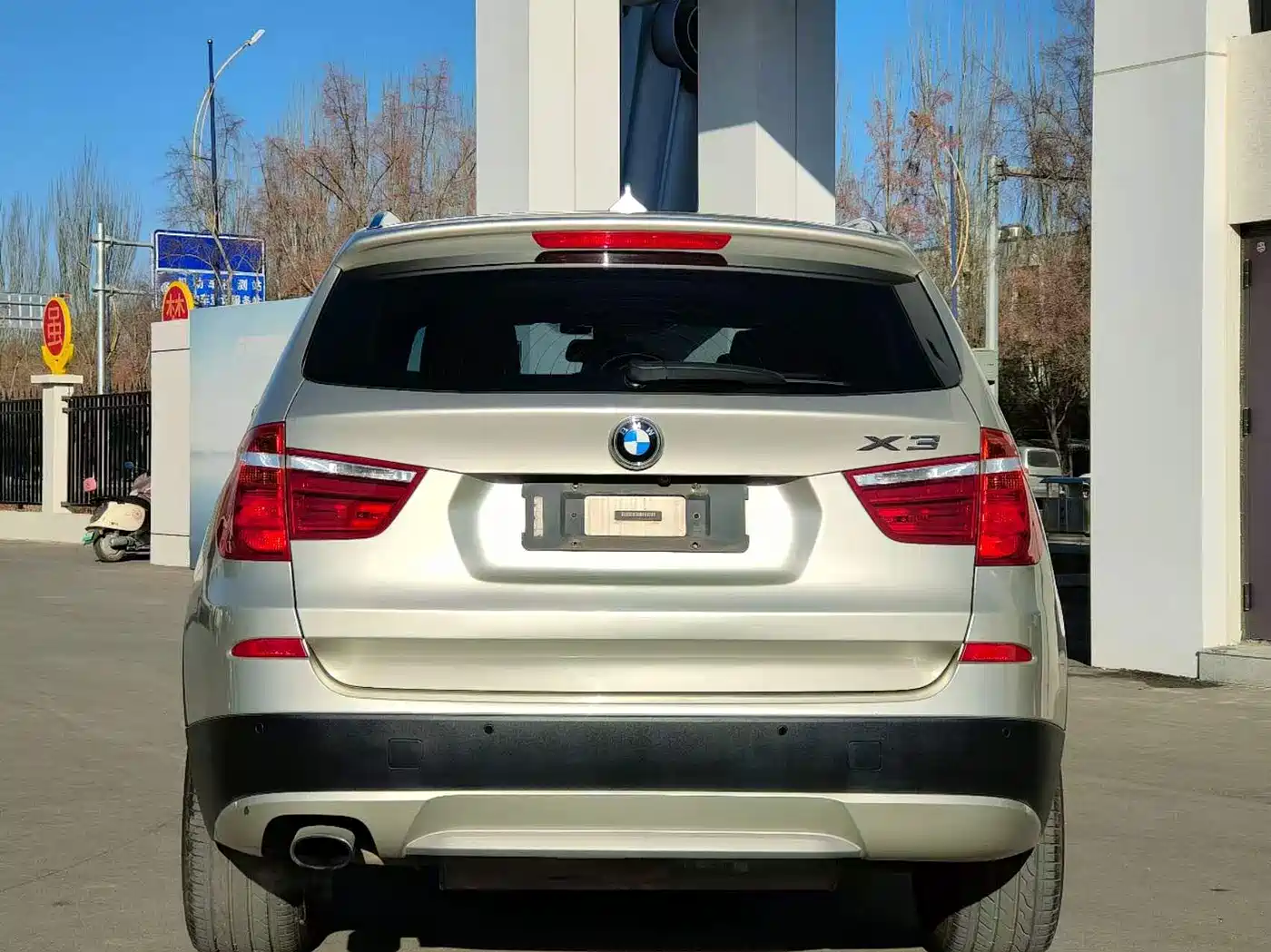 BMW X3 (Import) 2013 xDrive20i Luxury фото 8