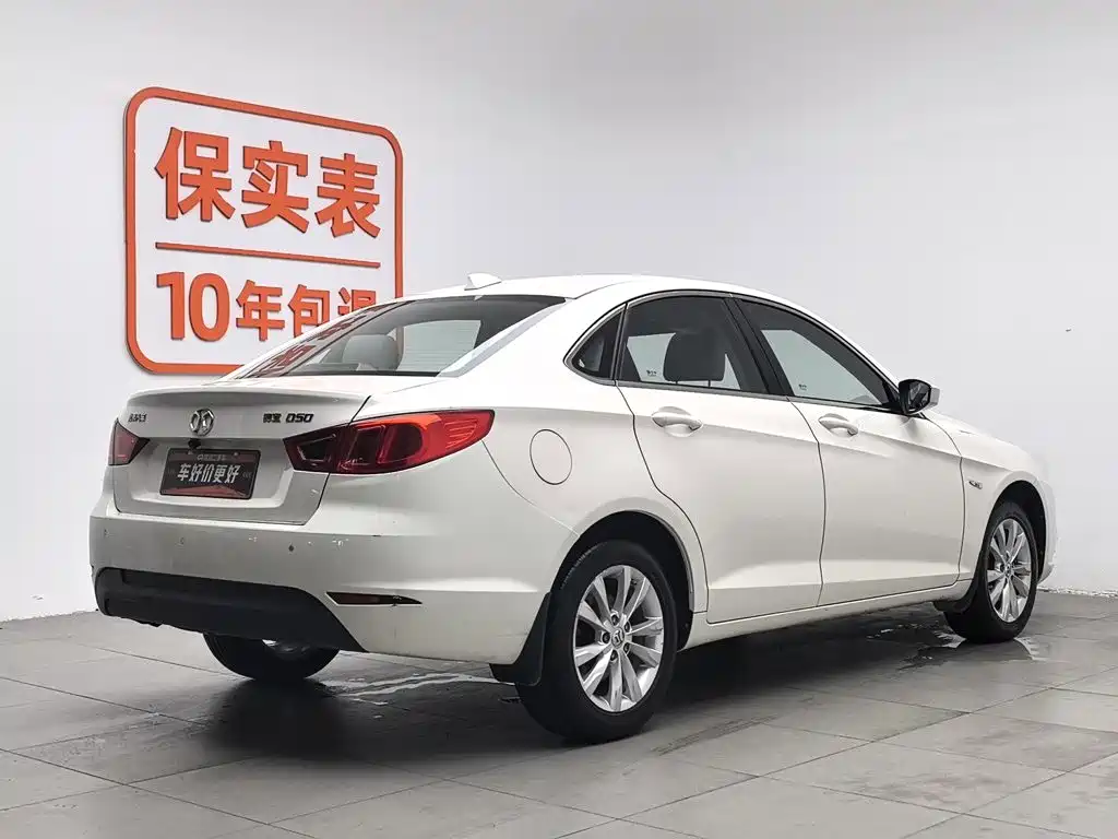Фото 2 - BAIC Senova D50