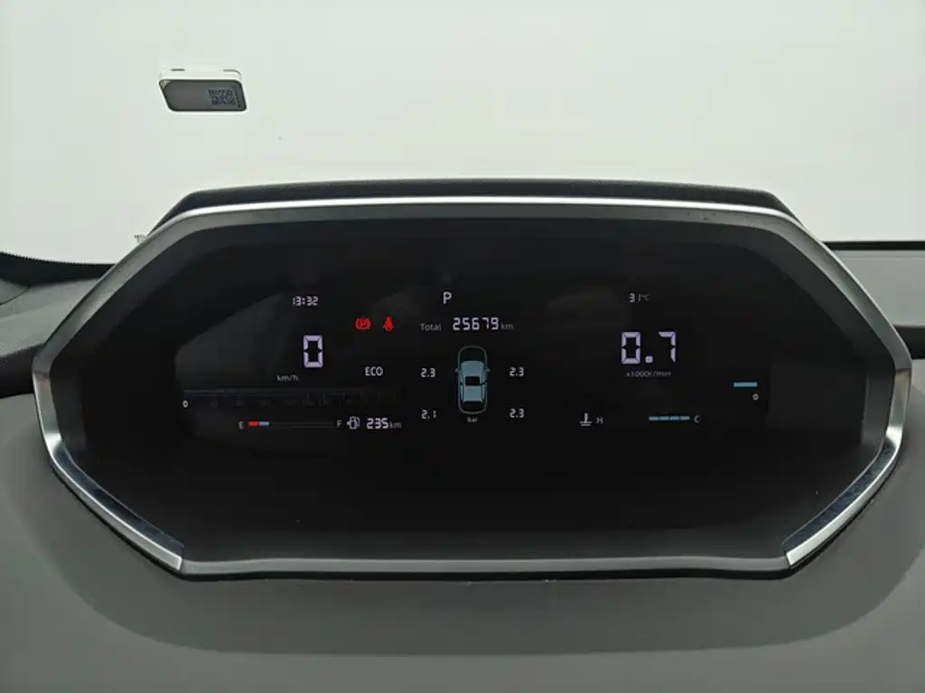 2025 Changan CS55 PLUS
