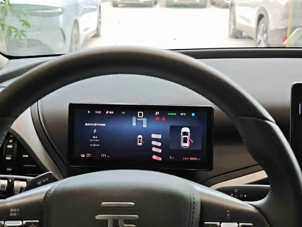 BYD Yuan PLUS 2025 Smart Drive 510KM Surpass Edition фото 13