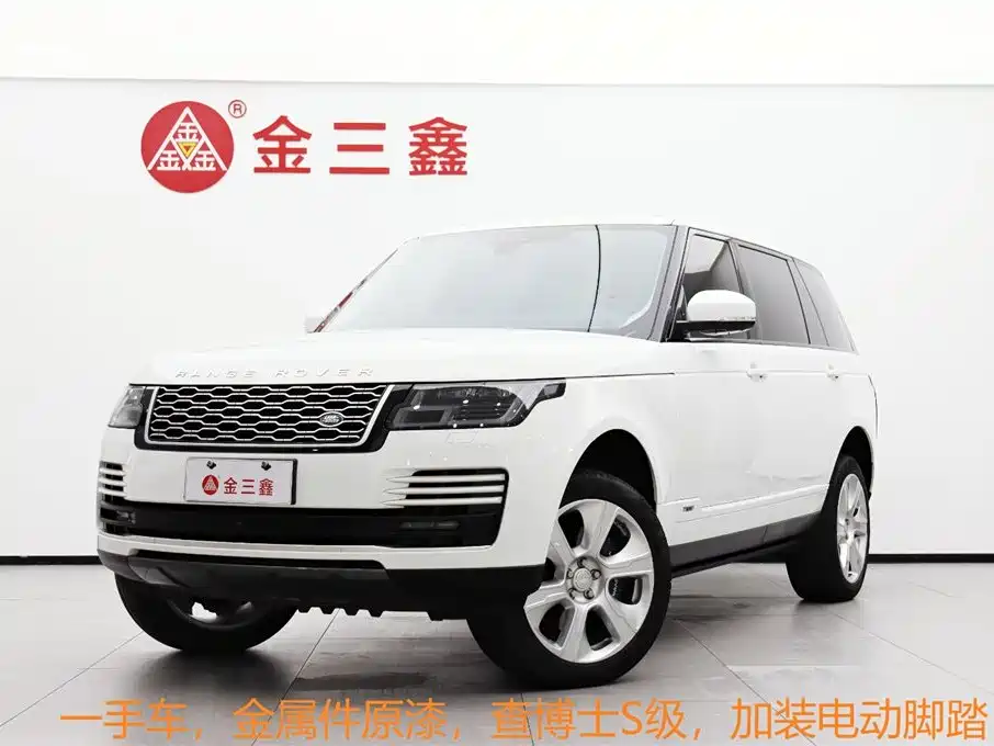 Land Rover Range Rover 2019 3.0 SC V6 Heritage Extended Edition