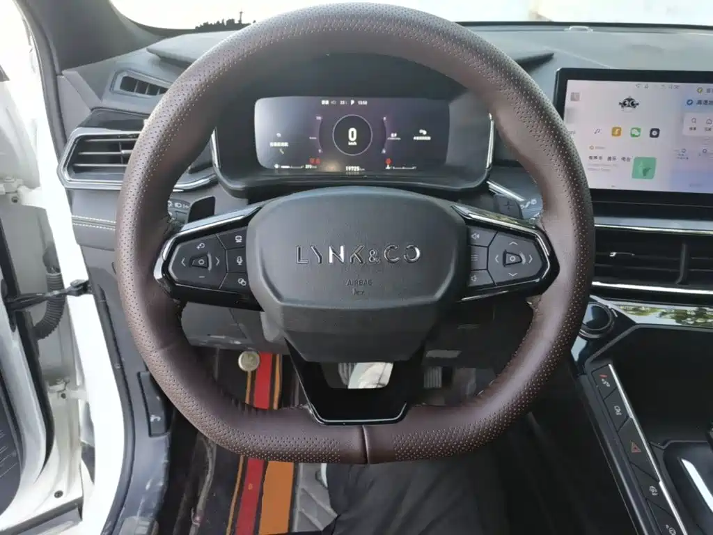 Lynk & Co 06 2024 2023 Remix 1.5T Power Halo