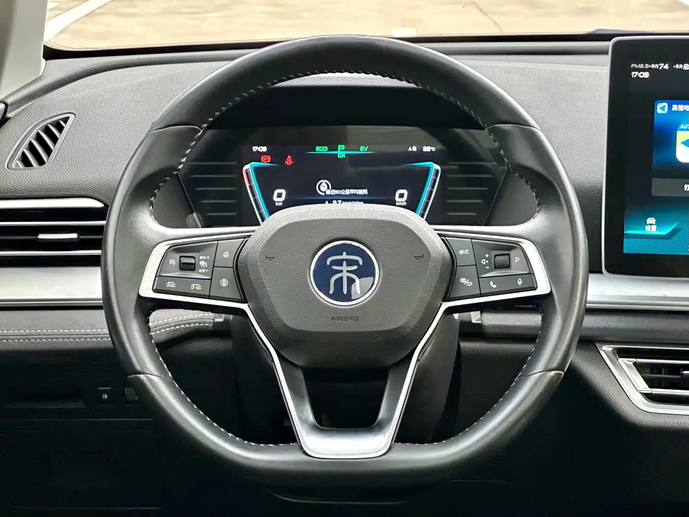 BYD Song Pro New Energy 2020 2019 DM 1.5T 4WD Performance Flagship