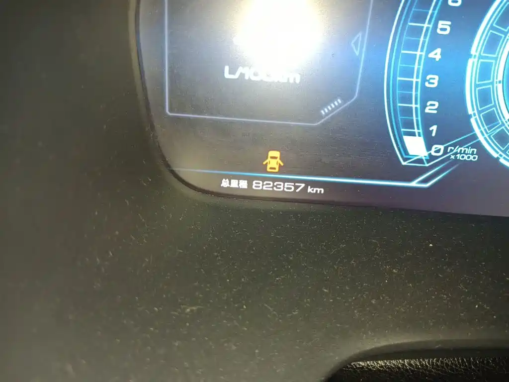 JAC Motors Refine S7 2017 2017 1.5T Manual Premium Edition