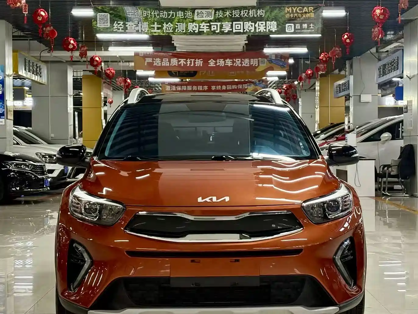 Kia KX1 2021 1.4L CVT Sunroof Version фото 2