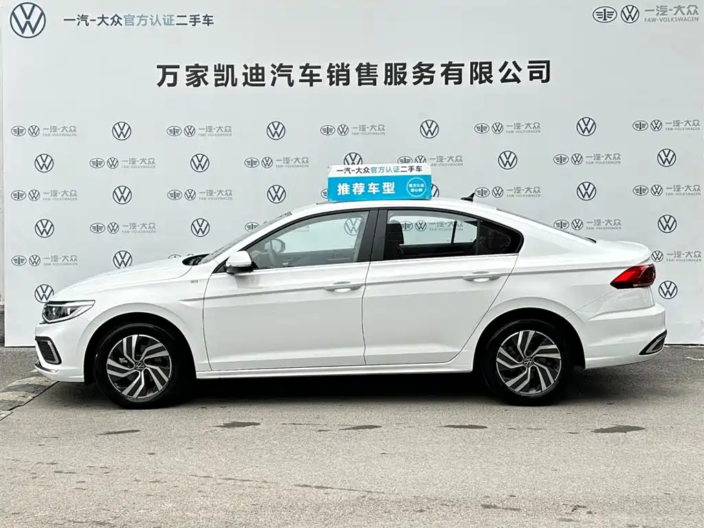 Volkswagen Bora 2026 200TSI DSG Navigation Edition фото 3