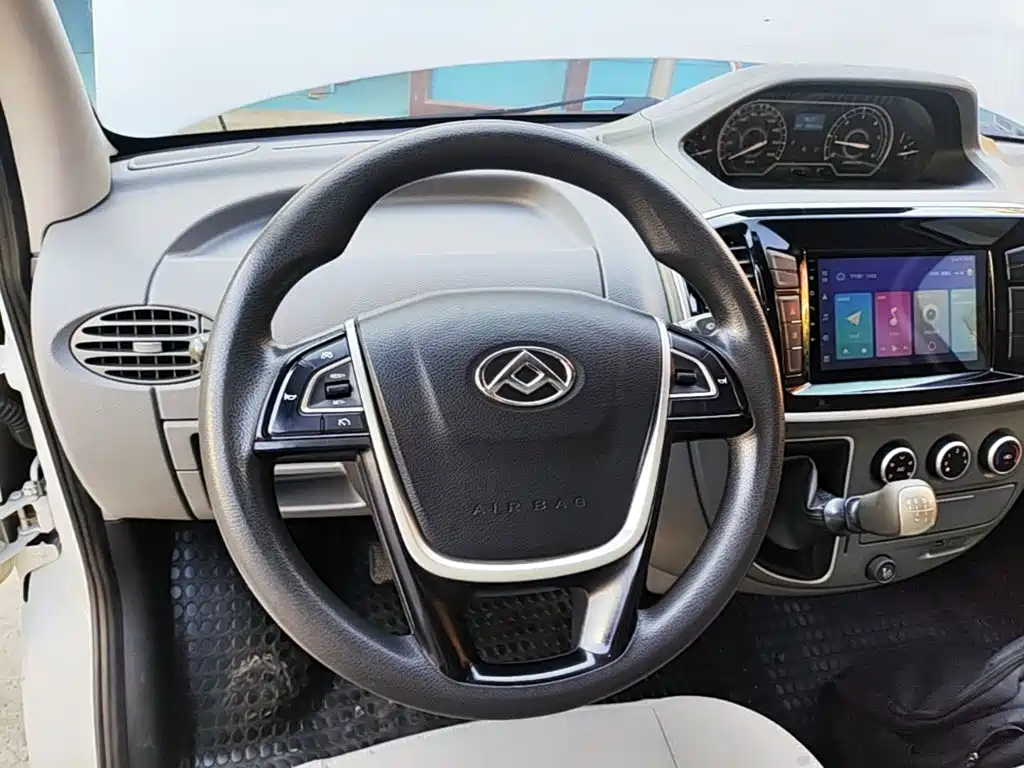 Photo 11 - Maxus Xintu V80
