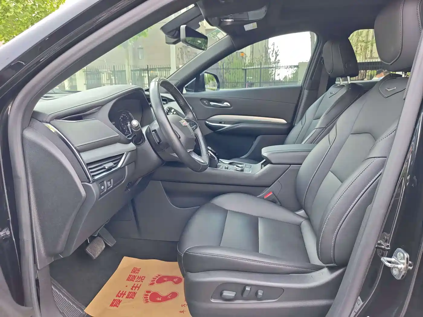 CADILLAC XT4