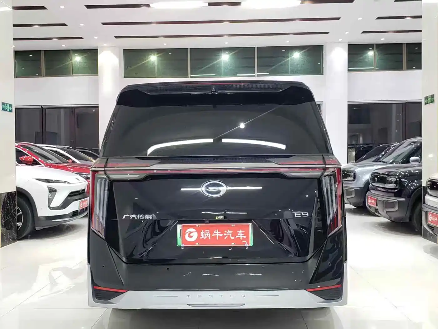 GAC Trumpchi Trumpchi E9 2025 E9 Ultra Fast Charging Master фото 13
