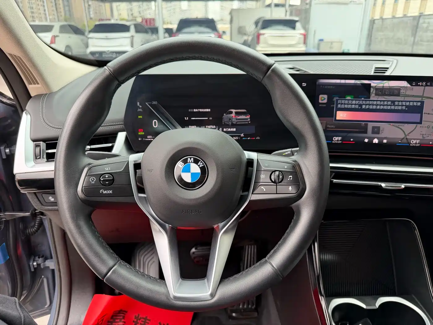 BMW X1 2023 sDrive20Li X Design Package фото 14