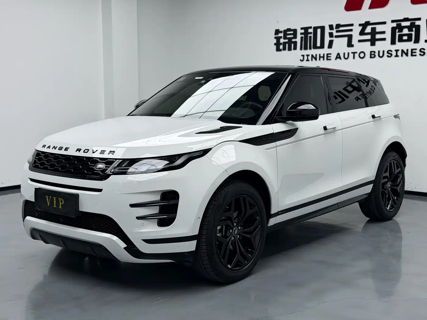 LAND ROVER RANGE ROVER AURORA