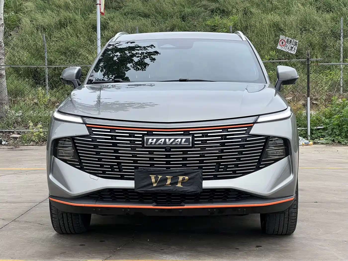 Haval Shenshou 2022 1.5T Smart Engine DHT Edition фото 2