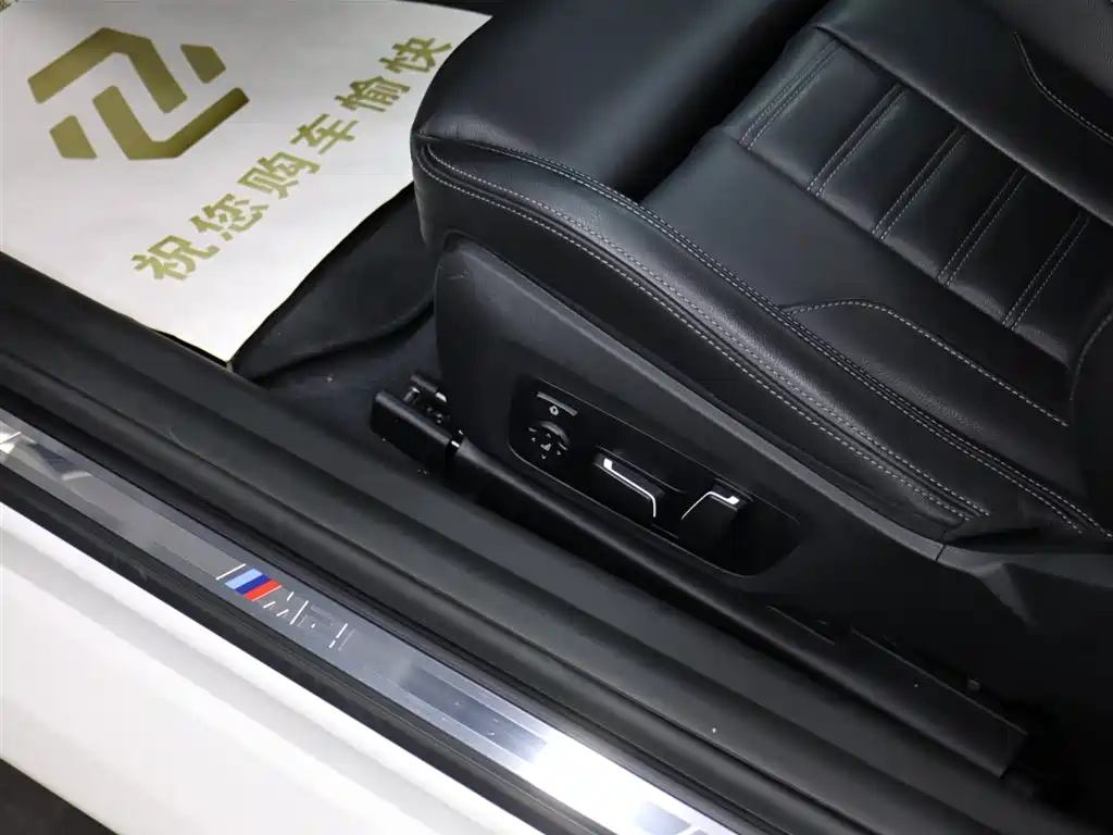 BMW M2 2024 M2 фото 14