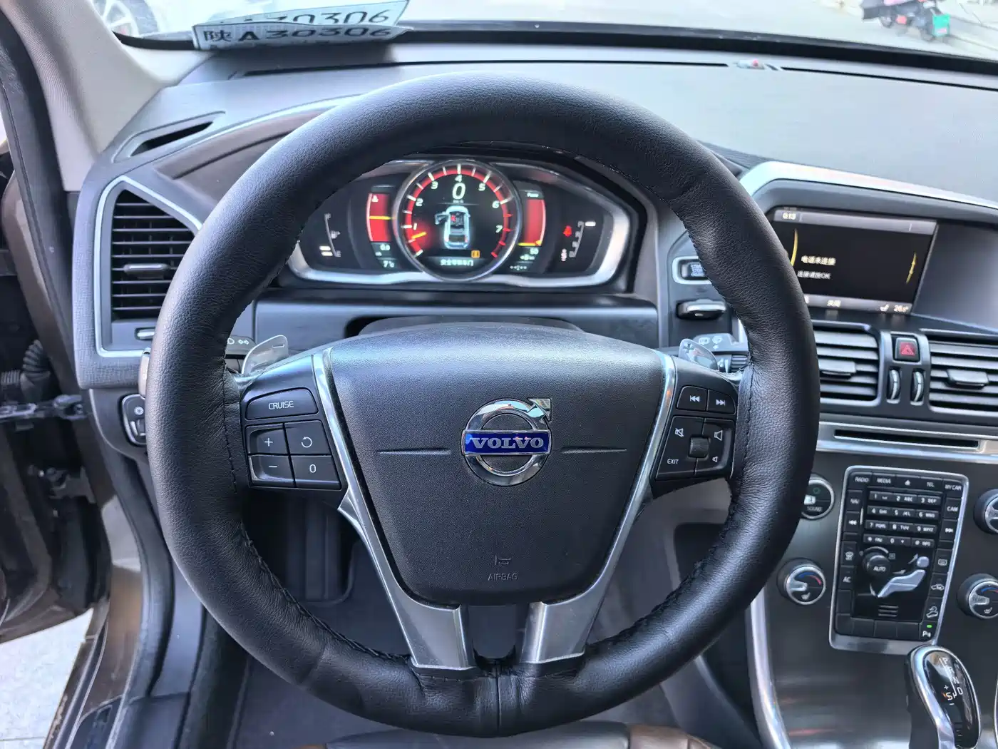 Volvo XC60 (Import) 2013 2014 T6 Smart Comfort Edition