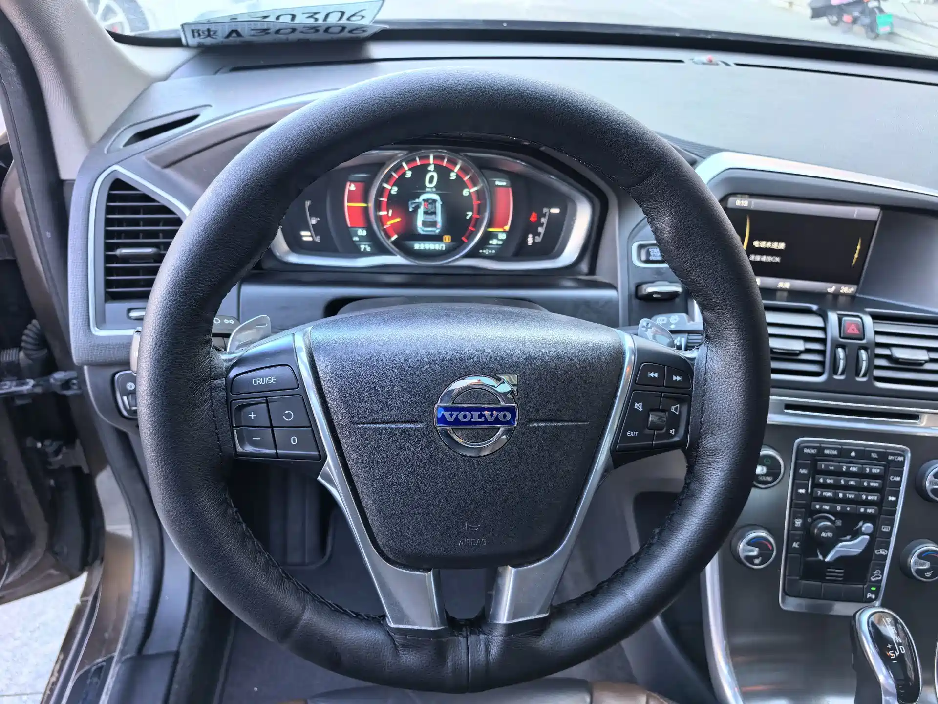 Фото 11 - Volvo XC60 (Import)