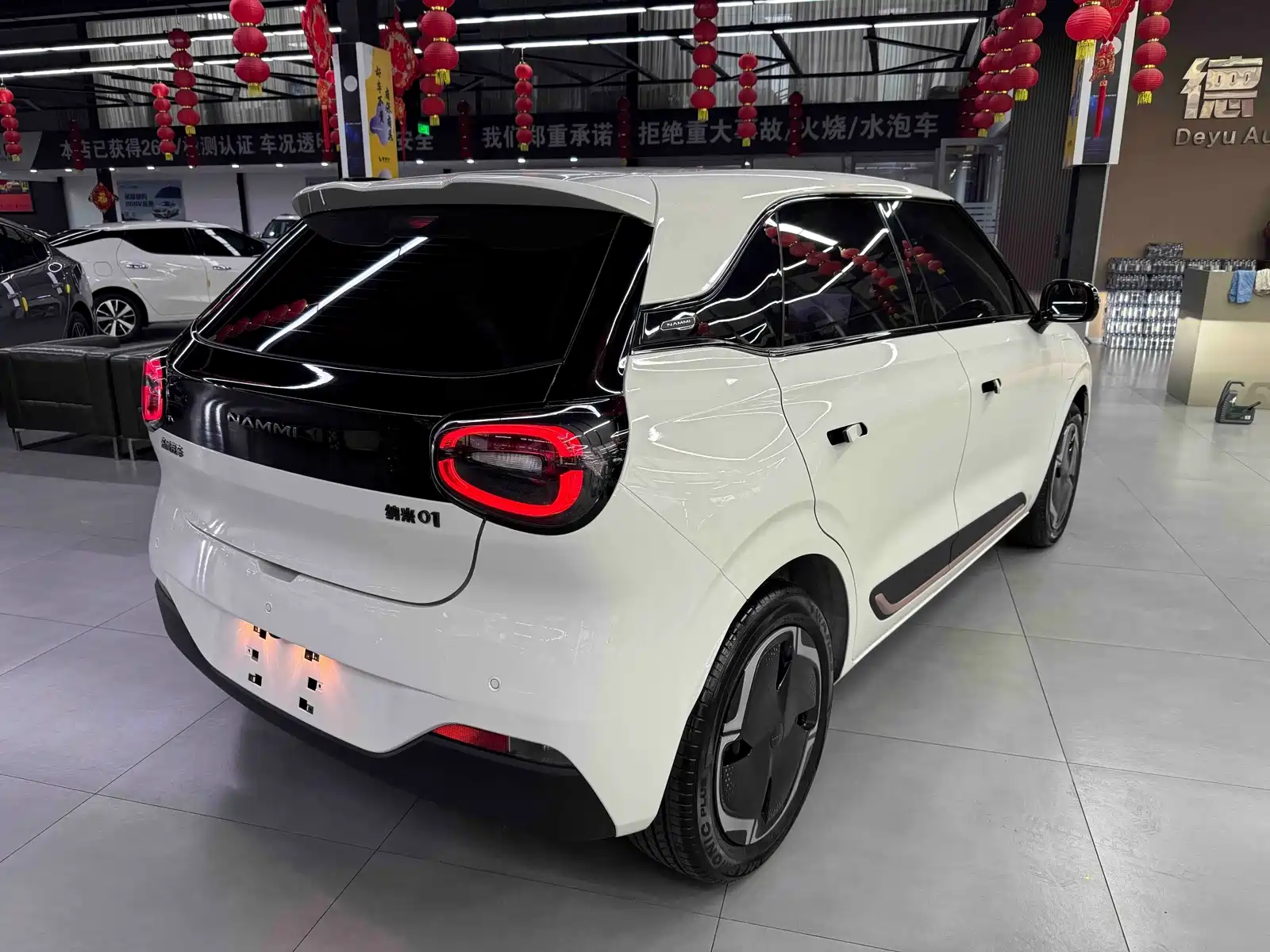 Photo 11 - Dongfeng Yipai Nano 01