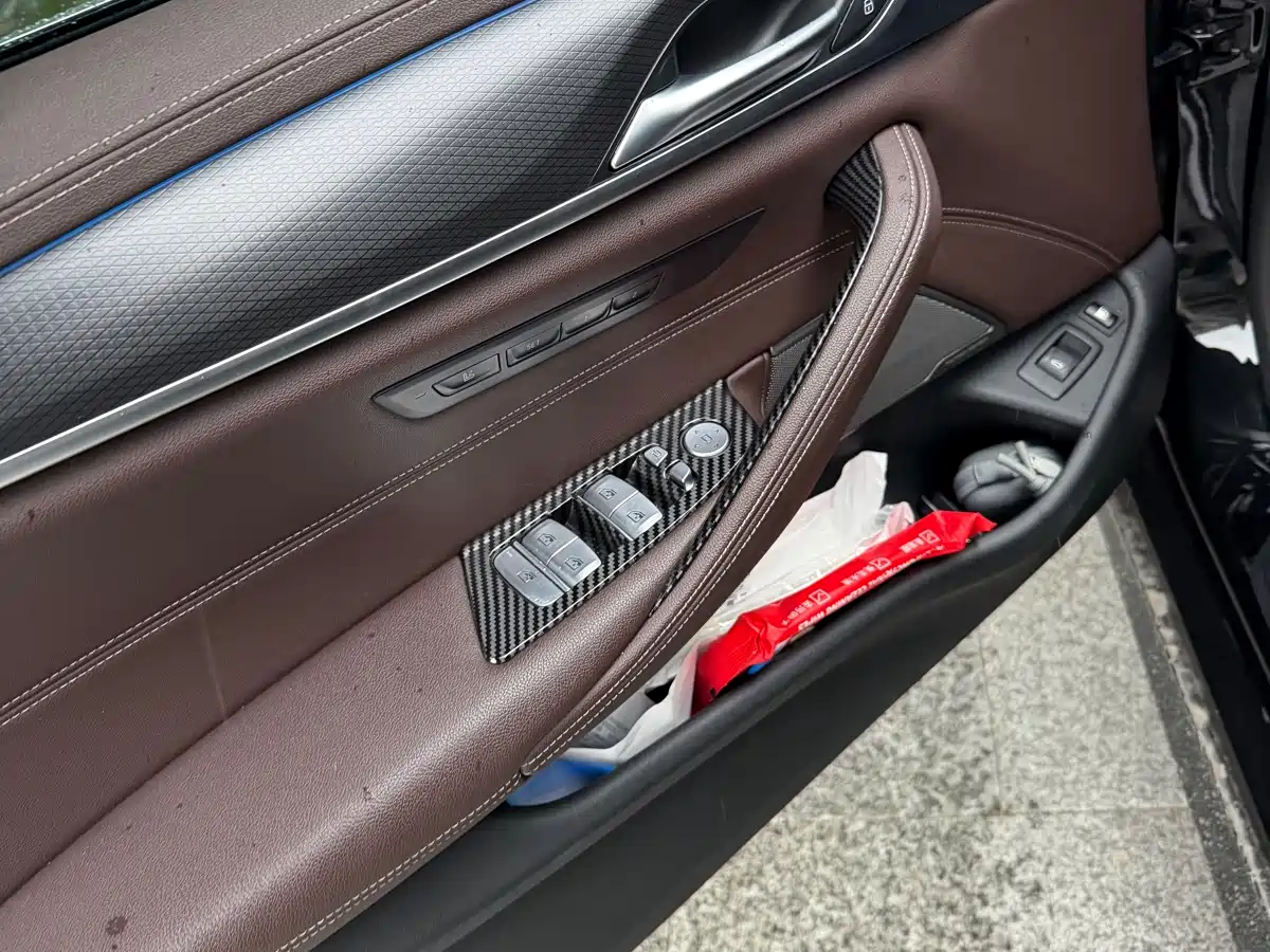 BMW 5 SERIES NEW ENERGY