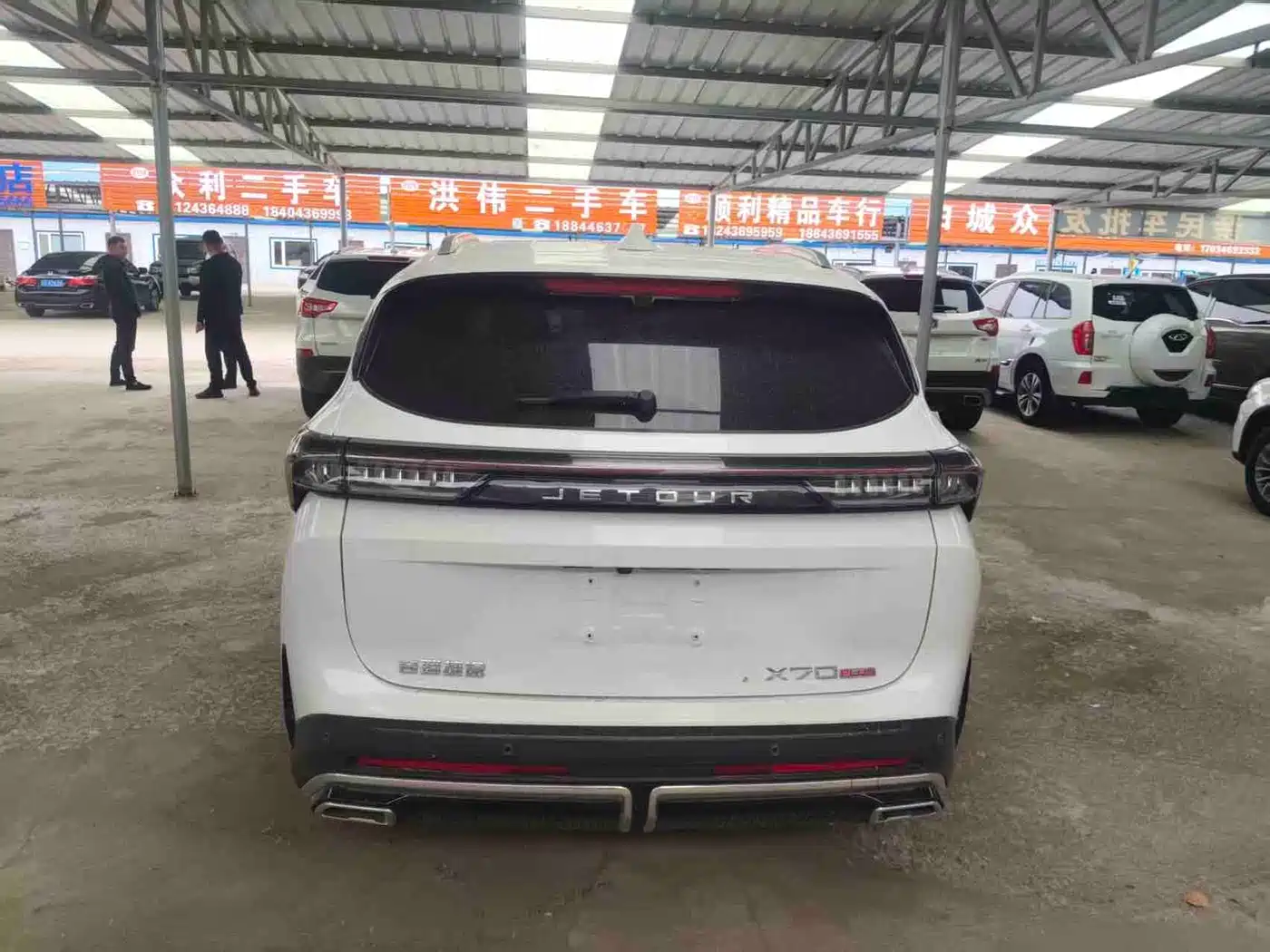 Jetour X70 PLUS 2025 2025 1.5T Elite 5-seater