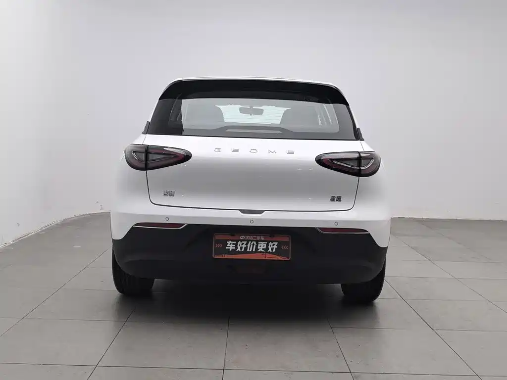 Geely Galaxy Starry Wish 2025 2025 UP 410km Explorer Edition
