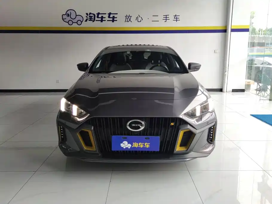 GAC Trumpchi Trumpchi Emkoo 2022 2021 270T DCT J15 Edition