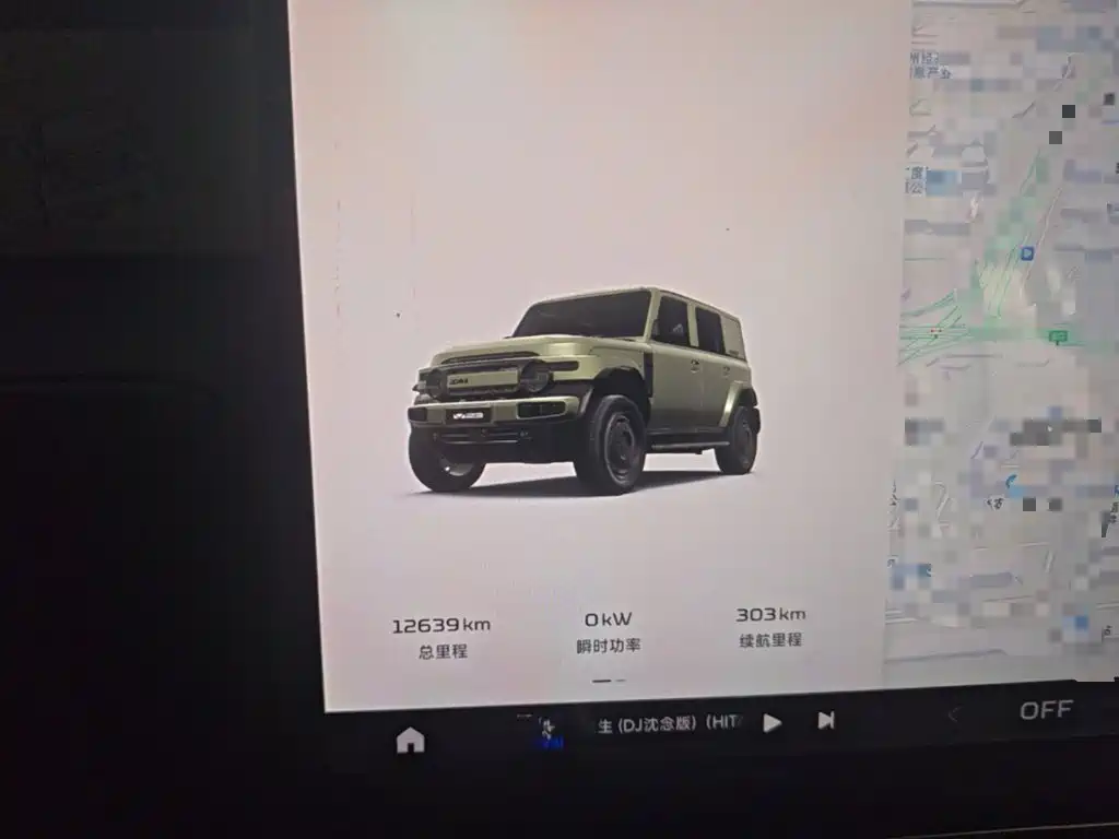 iCAR V23 2025 2025 401 2WD Advanced Edition