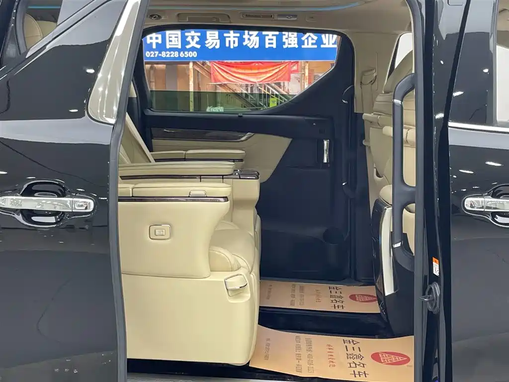 Toyota Alphard 2023 Dual Hybrid 2.5L Ultimate Gold Edition фото 13