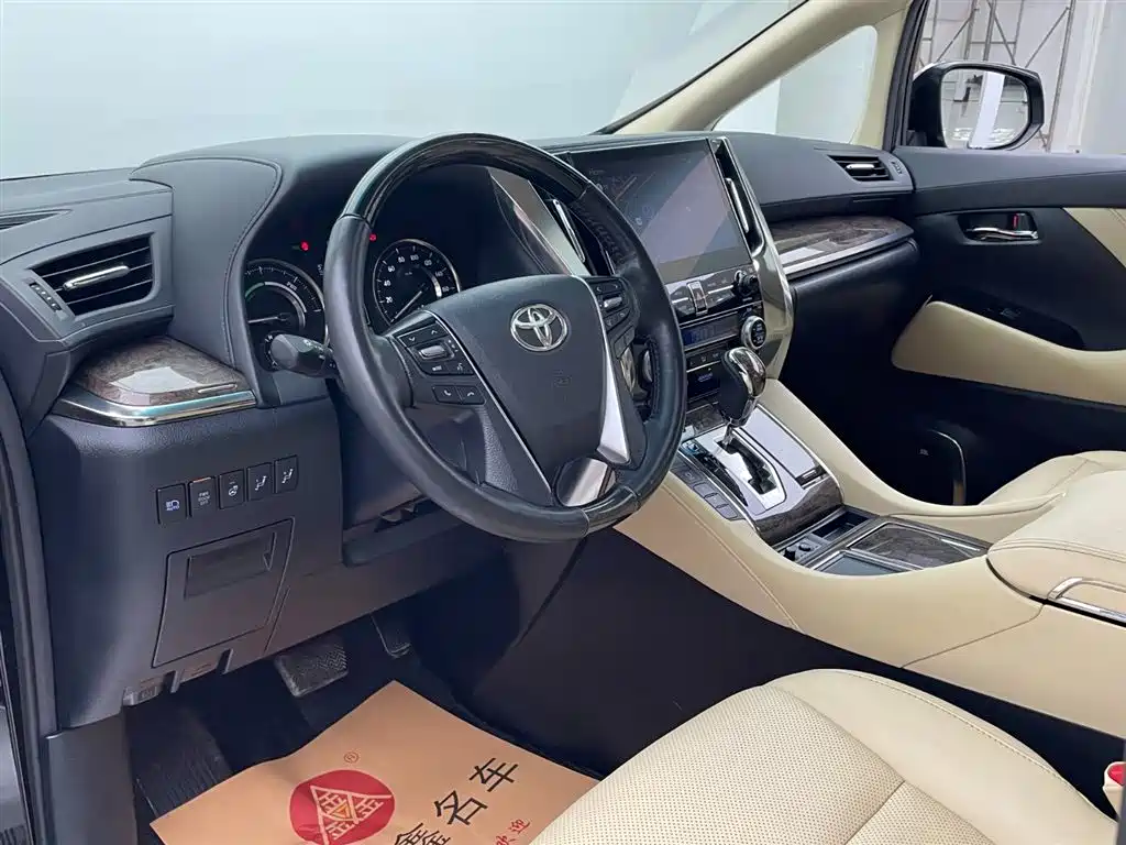 Toyota Alphard 2023 Dual Hybrid 2.5L Ultimate Gold Edition фото 19