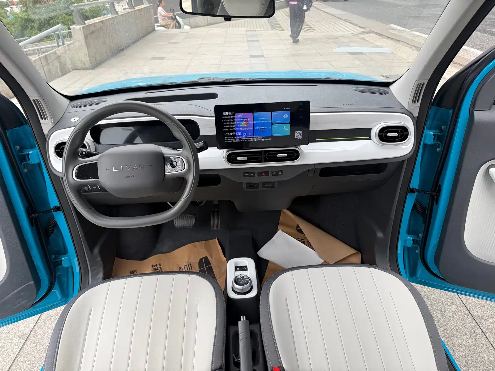 Фото 6 - Ruilan Auto Ruilan Blue Elf