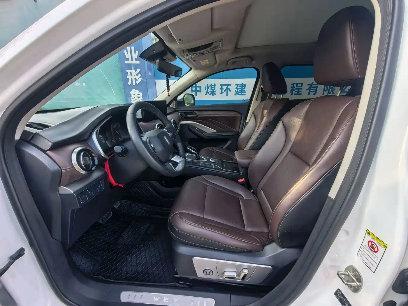 WEY VV6 2021 2021 2.0T FWD Smart Drive+